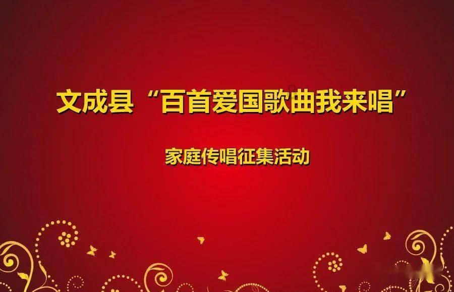大美中国行·冰雪之约一一走进内蒙古⑪丨在敖鲁古雅 被ta治愈