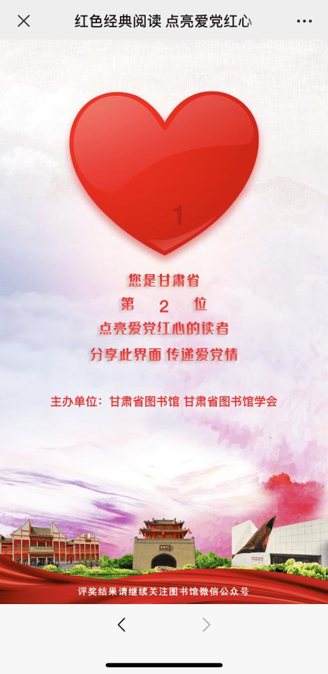 逃出诡异庄园